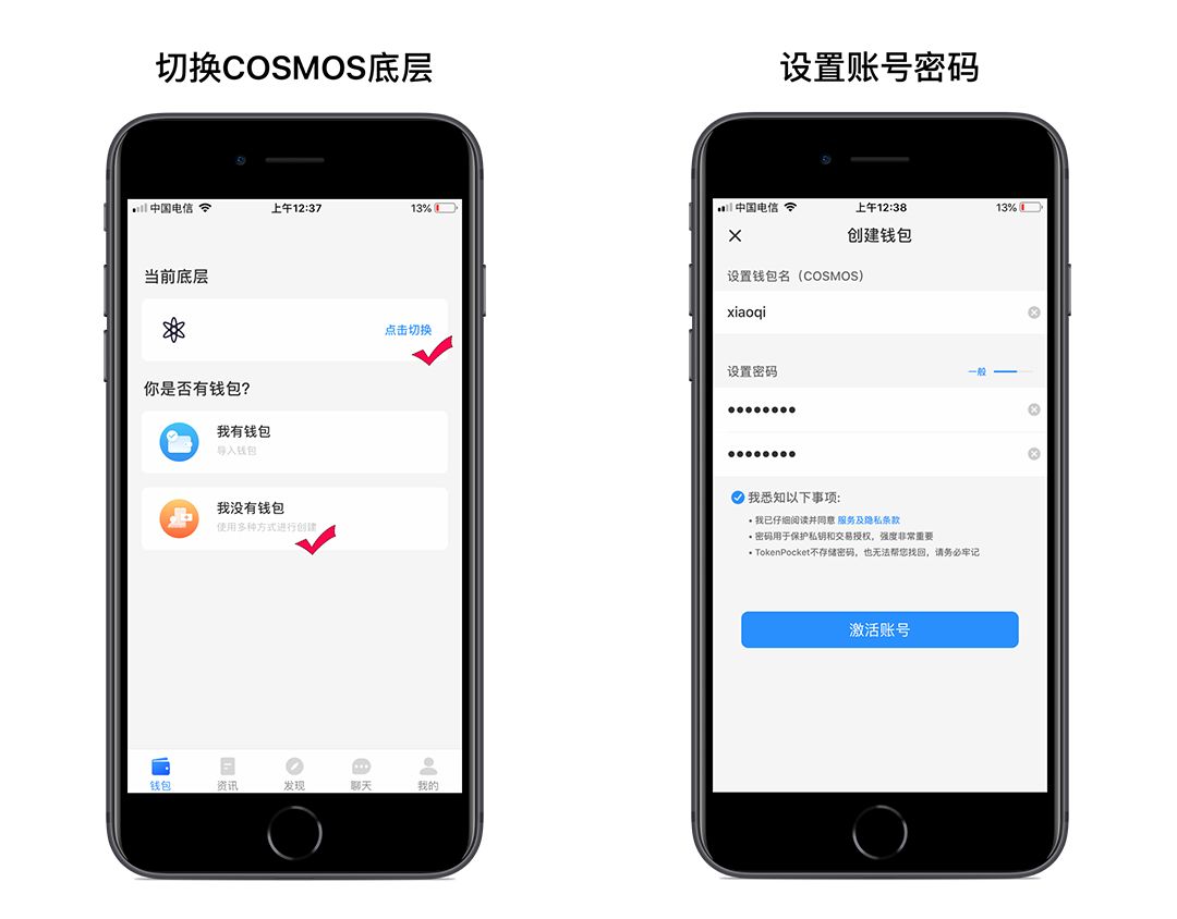 tp钱包官网地址,tp钱包下载官网地址
