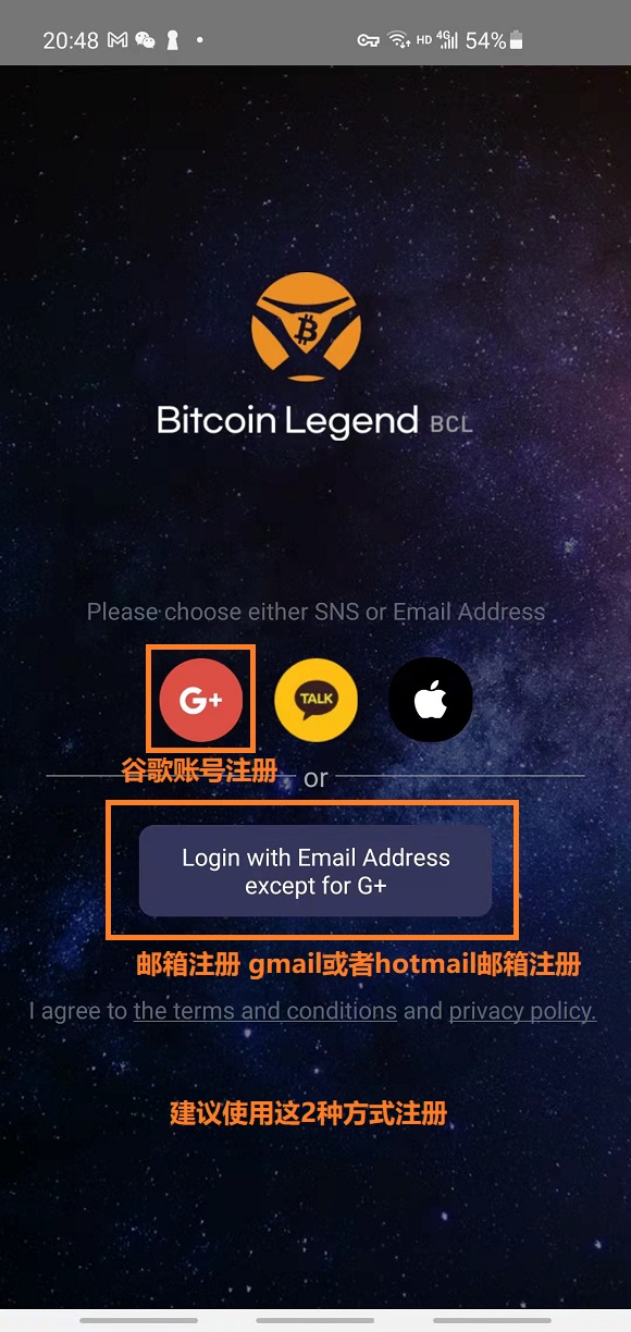 bitcoin交易所app下载,bitcoin交易所app下载sv