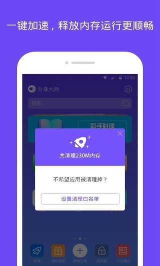 im钱包地址官网下载,im钱包官网tokenim