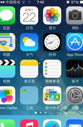苹果ios下载不了,苹果ios下载不了软件