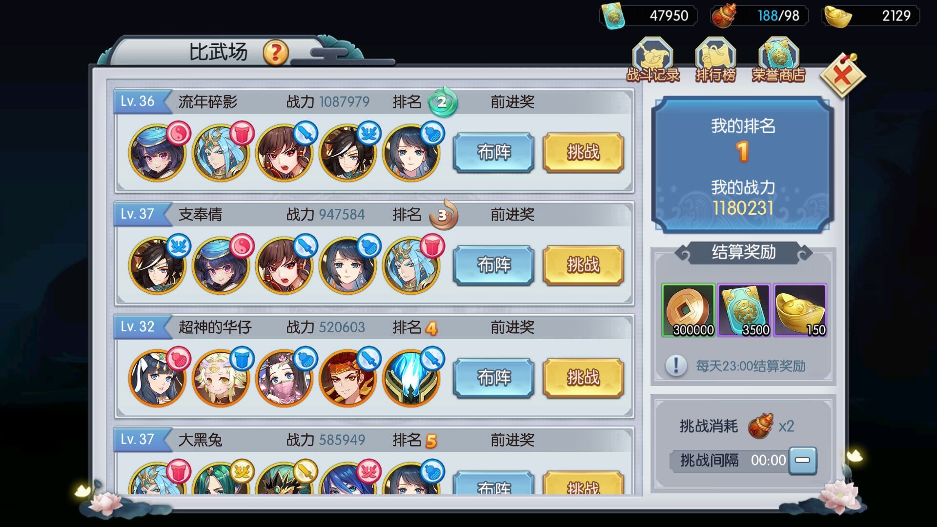 小七手游app下载,小七手游app下载电脑版