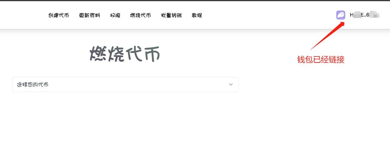 token钱包的最新下载,tokenim20官网下载钱包