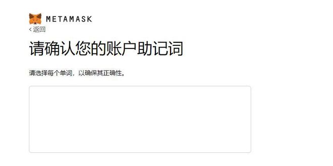 小狐狸钱包登录不了怎么回事呀,小狐狸钱包登录不了怎么回事呀苹果