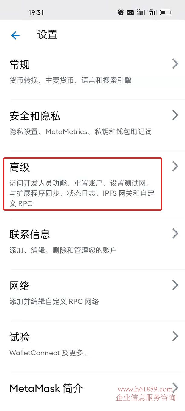 小狐狸钱包打不开怎么回事儿视频教程,小狐狸钱包打不开怎么回事儿视频教程全集