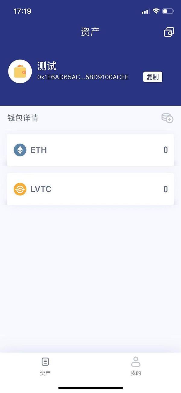 tp钱包下载app安卓版教程,tp钱包2024最新版官网下载