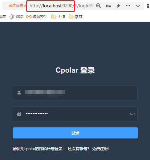 V–ToKen下载,vtoken百度百科