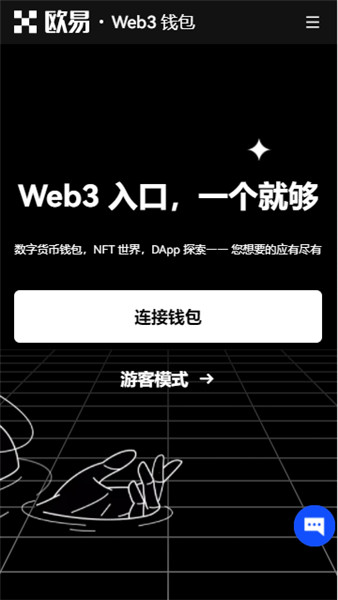 关于安全的usdt钱包推荐-usdt交易平台的信息