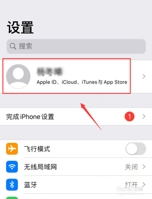 appstore下载不了软件为什么,app store下载不了软件为什么