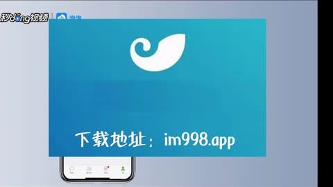 详细阅读:关于im钱包被盗,只有微信号,怎么办的信息 关于im钱包被盗,只有微信号,怎么办的信息