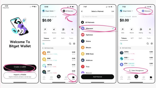 imtoken没有eth怎么转账,imtoken怎么没有ustd钱包