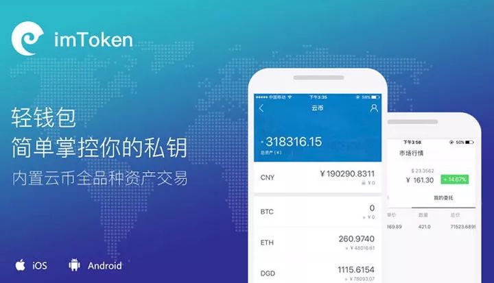 tp钱包闪兑多久到账,tp钱包被多签了是不是无解