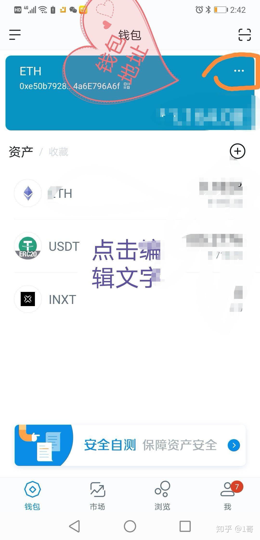 imtoken怎么购买能量,imtoken怎么买htmoon