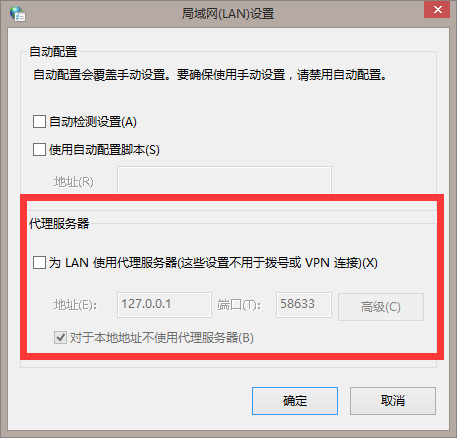 包含imtoken浏览器网页打不开的词条