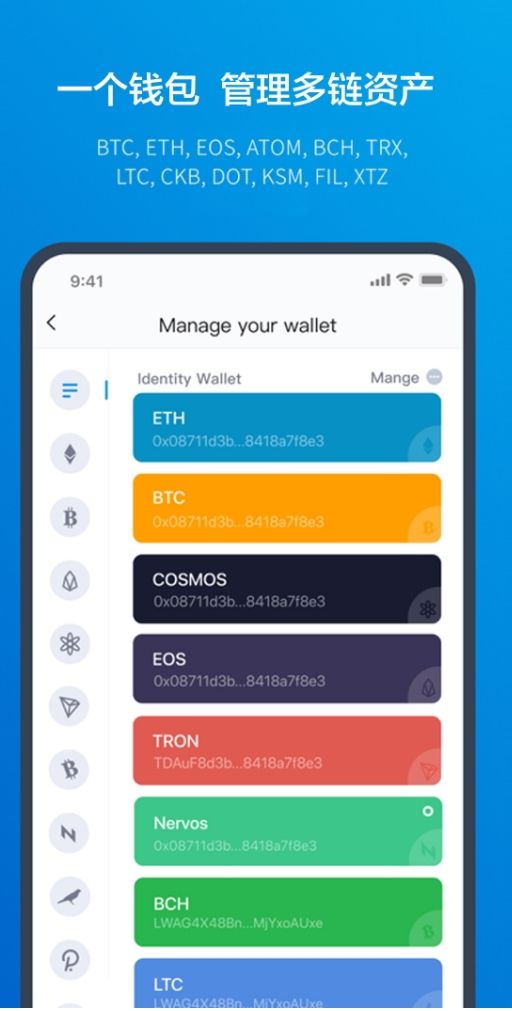 详细阅读:imtoken钱包警方能查吗,imtoken钱包会被公安冻结吗 imtoken钱包警方能查吗,imtoken钱包会被公安冻结吗