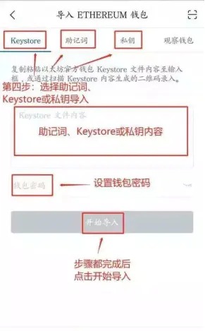 imtoken钱包怎么转成现金,怎么把imtoken里的币变成现金