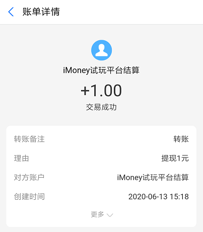 苹果手机怎么下载不了imoney,苹果手机怎么下载不了app并安装软件