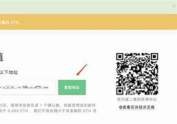 imtoken转账一直等待确认,imtoken转账等待确认能退回吗