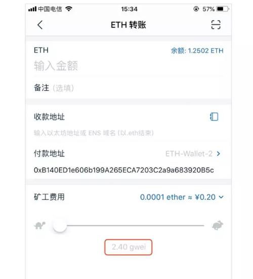 下载imtoken钱包手机版,下载imtoken钱包app中国版