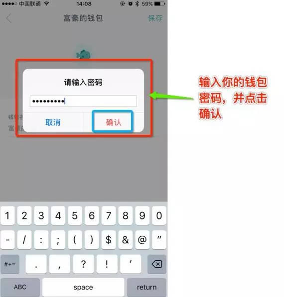imtoken钱包跑路我的币能取出来吗,imtoken跑路或者倒闭,自己的币还能提的出吗