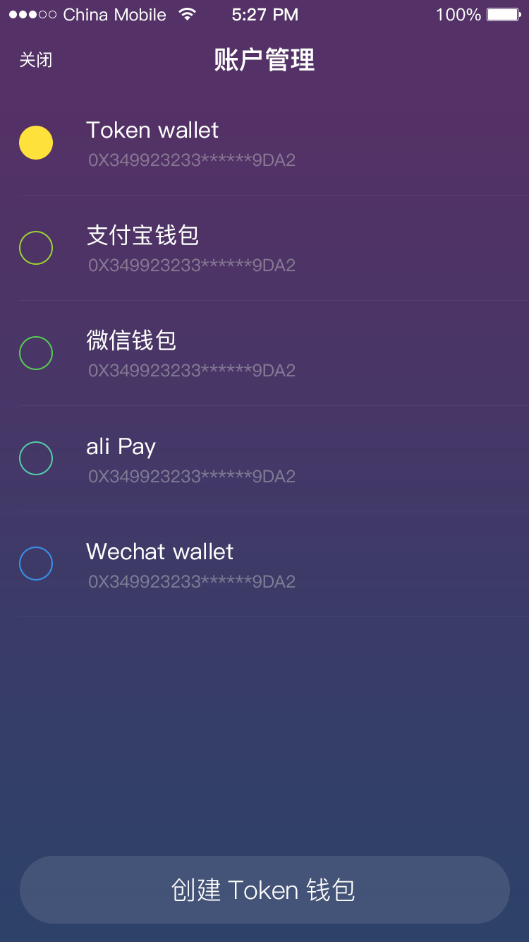 imtoken安全吗?,imtoken安全吗知乎