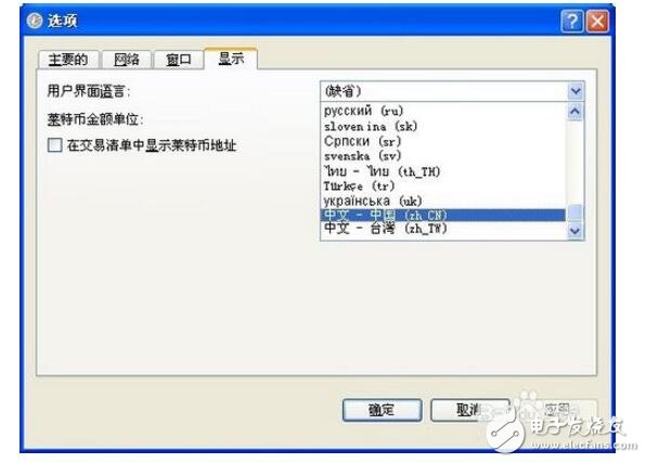 tp钱包打不开justswap,transitswap在tp钱包地址
