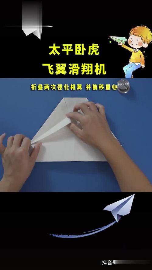 纸飞机上面视频怎么保存,纸飞机上面视频怎么保存到相册