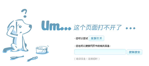 anyconnectapp怎么用,anyconnect download