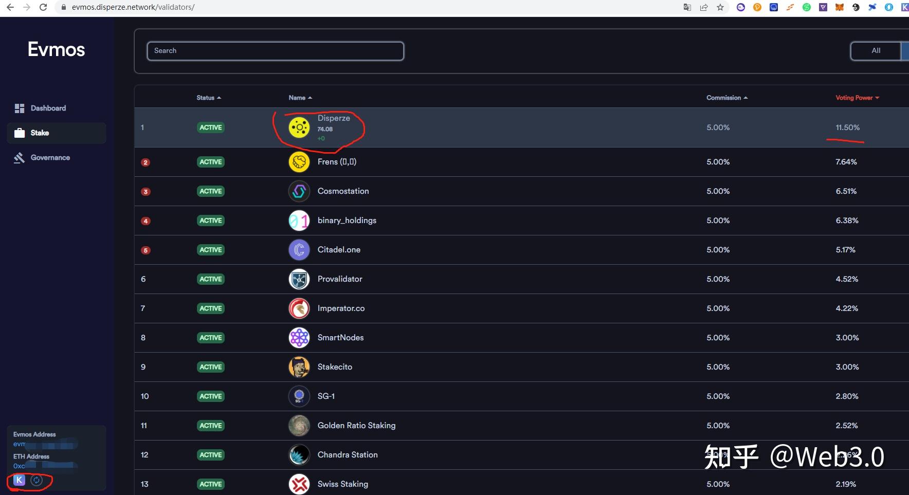 tptoken下载,token下载app