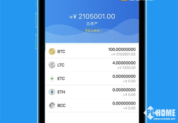 imtoken钱包下载安卓浏览,imtoken20钱包下载安卓