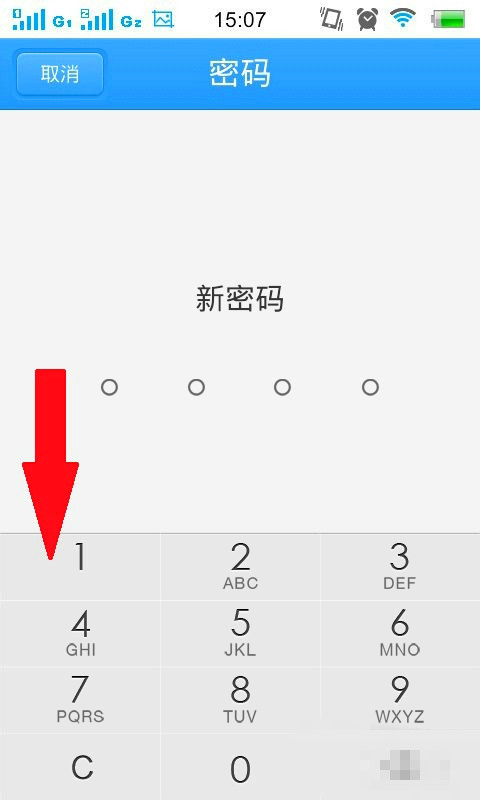 小狐狸钱包没网络能用吗怎么设置密码呢,小狐狸钱包没网络能用吗怎么设置密码呢苹果