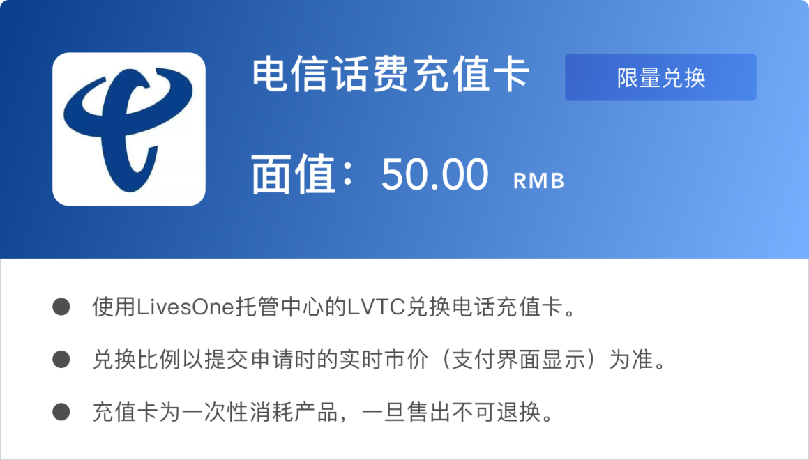 c币超话,billkin超话