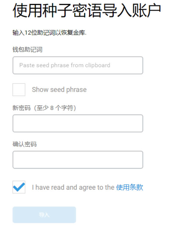 小狐狸钱包网页版怎么打开网站,小狐狸钱包网页版怎么打开网站设置