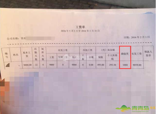 tp钱包的矿工费,tp钱包矿工费怎么充值