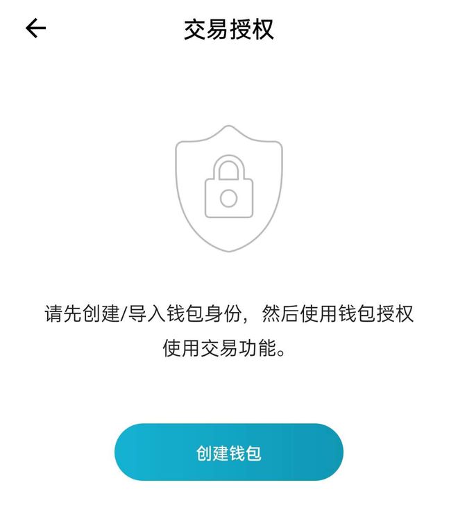 imtoken钱包钱被转走,imtoken钱包钱被转走怎么找回