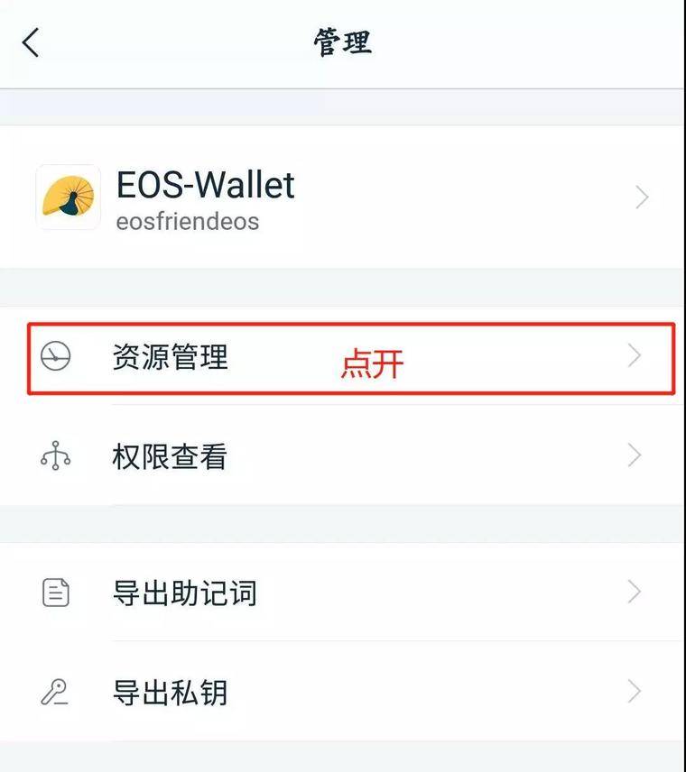 imtoken有风险吗,imtoken钱包有风险吗