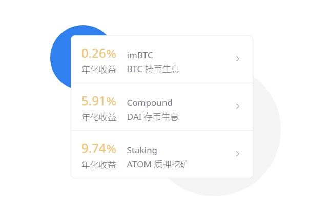 imtoken可以存什么币,imtoken可以存ada吗