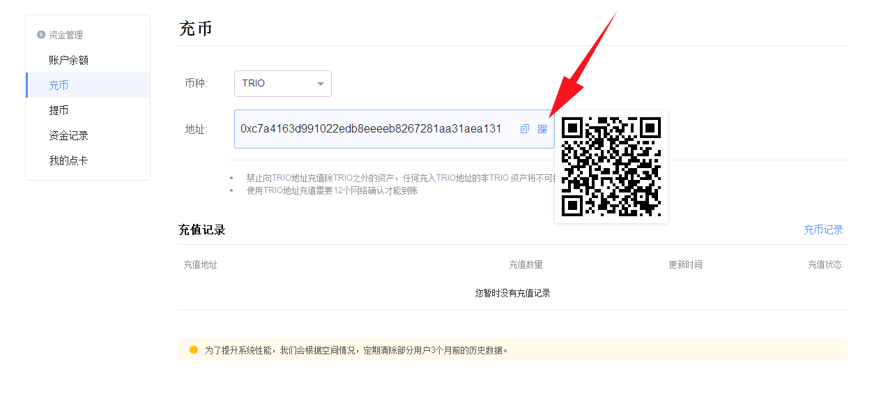 im钱包教程,im钱包trx