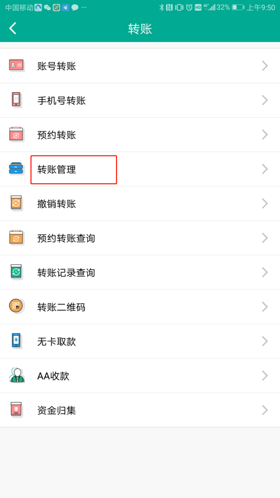 包含tp钱包没有网络可以用吗怎么办的词条
