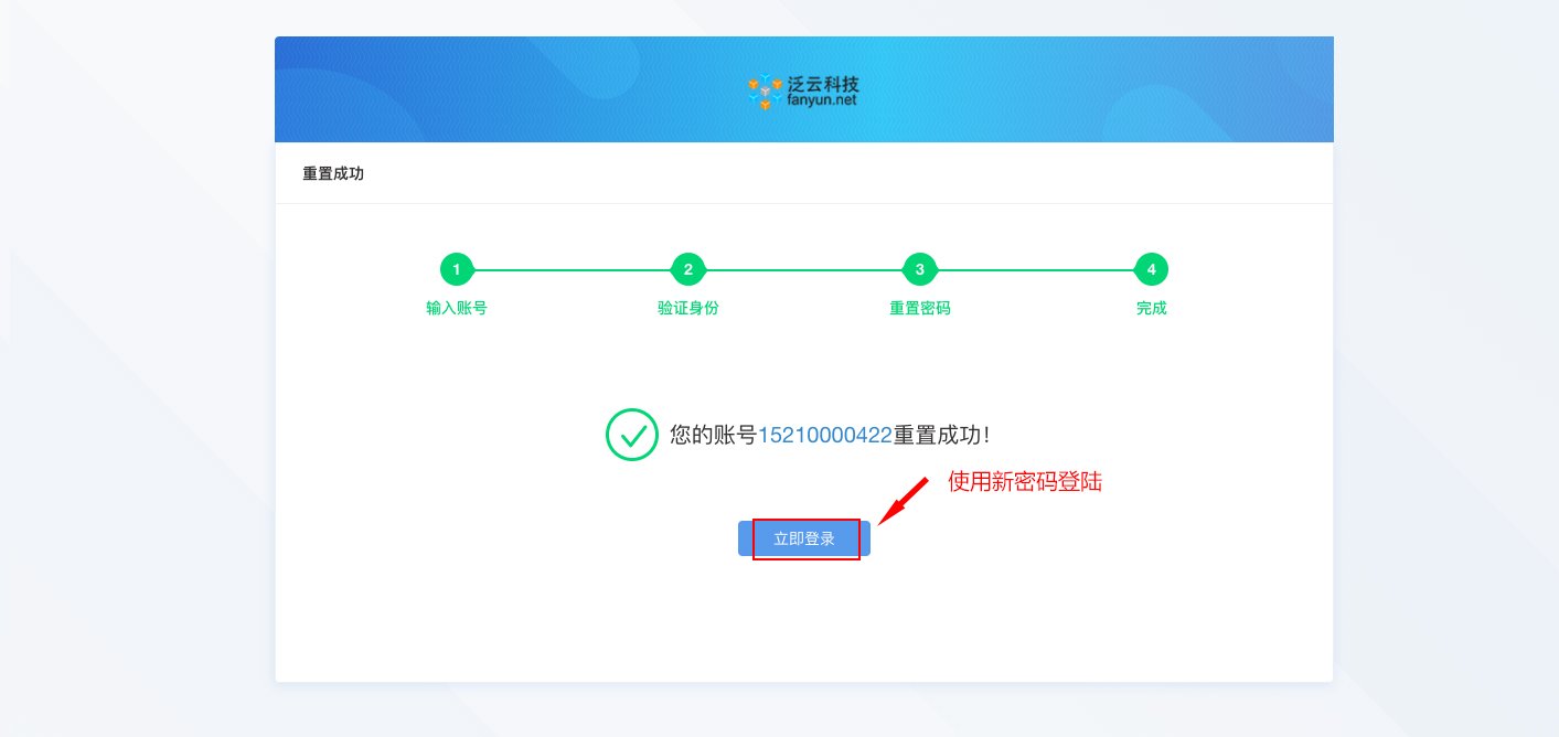 tp钱包卸载了怎么重新登录的简单介绍