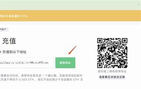 imtoken转账有限额吗,用imtoken进行转账需要消耗什么东西