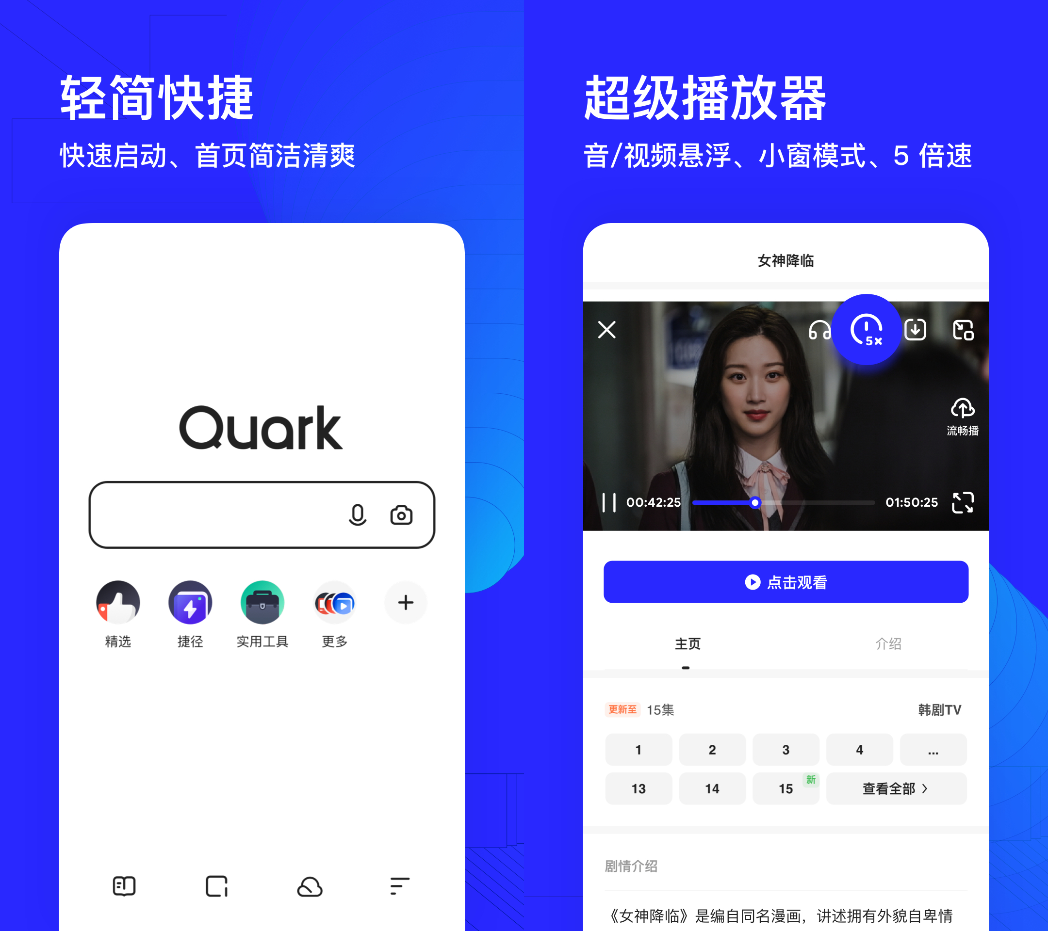 tokenpocket下载安装,tokenpocket钱包下载165