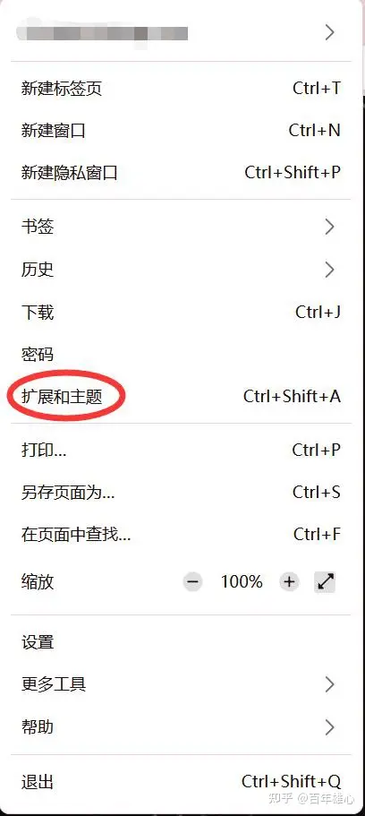 小狐狸钱包怎么样导入助记词,小狐狸钱包手机版怎么导入钱包