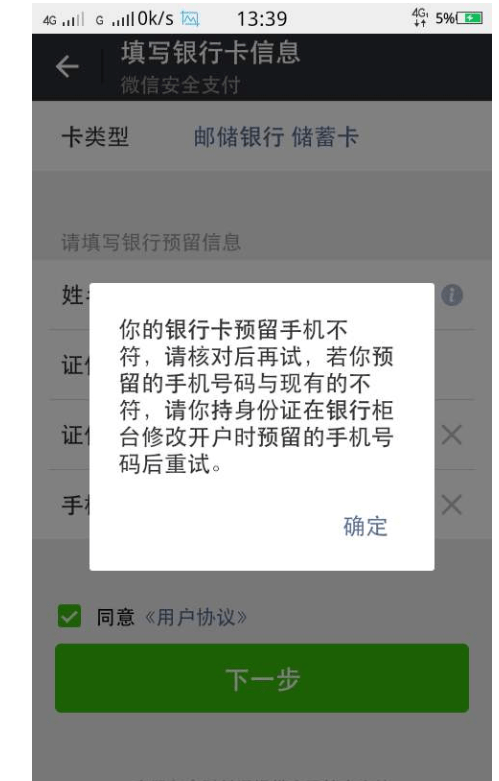 小狐狸钱包怎么转账到银行卡,小狐狸钱包手机版怎么导入钱包