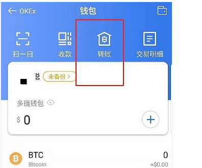tp钱包币被盗,tp钱包账户被盗