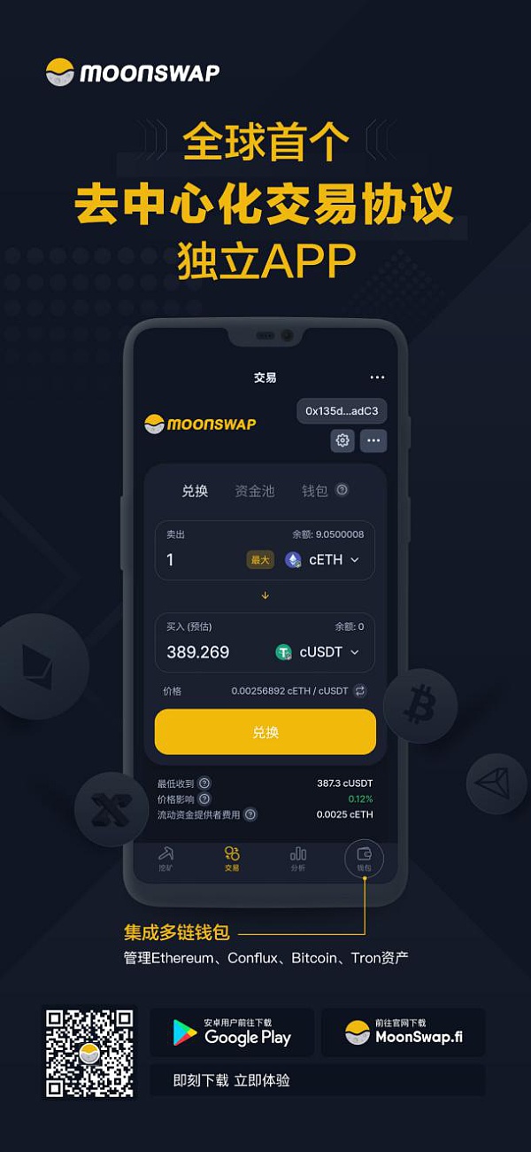 imtoken怎么收erc20,imtoken的erc20收币地址