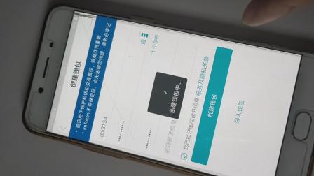 hyperpay钱包下载,hyperpay钱包app官方下载