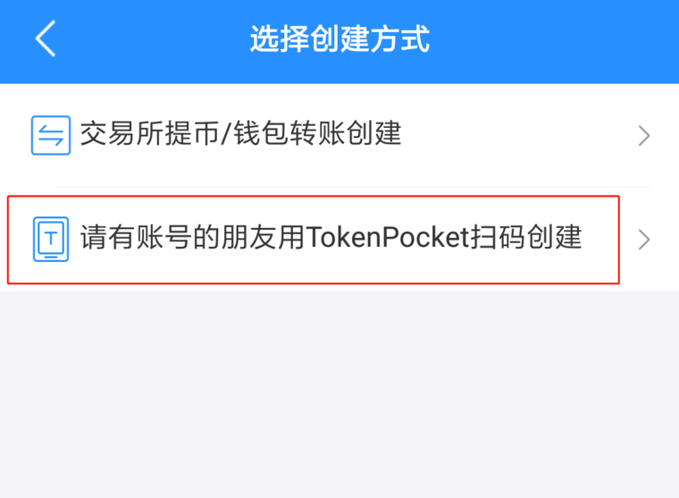 tp钱包支持找回吗,tp钱包的币被盗了能追回吗