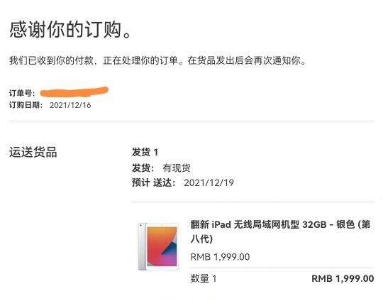 关于trezor钱包官网买可以寄到国内吗的信息
