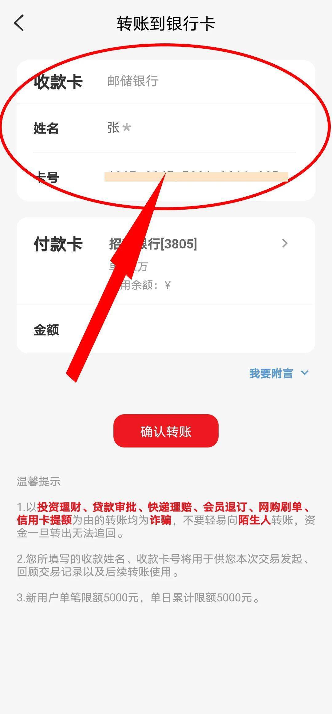 tp钱包没有安全中心怎么办的简单介绍