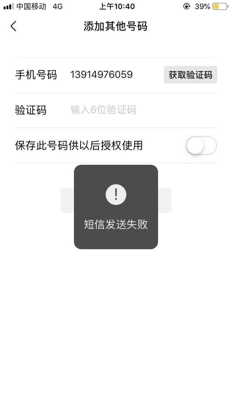 tp钱包没有bnb,togetherbnb一起bnb